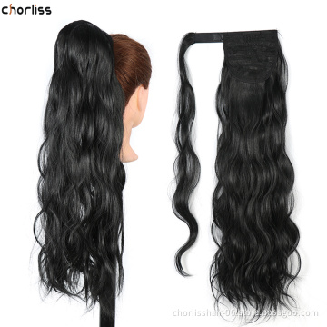 Factory Price Top quality Different Color Chorliss For Kids Water Wave Ponytail Synthetic Wrap Ponytails Hair Extensions